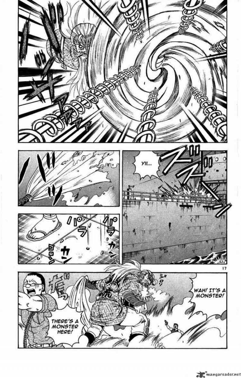 Historys Strongest Disciple Kenichi 107 17