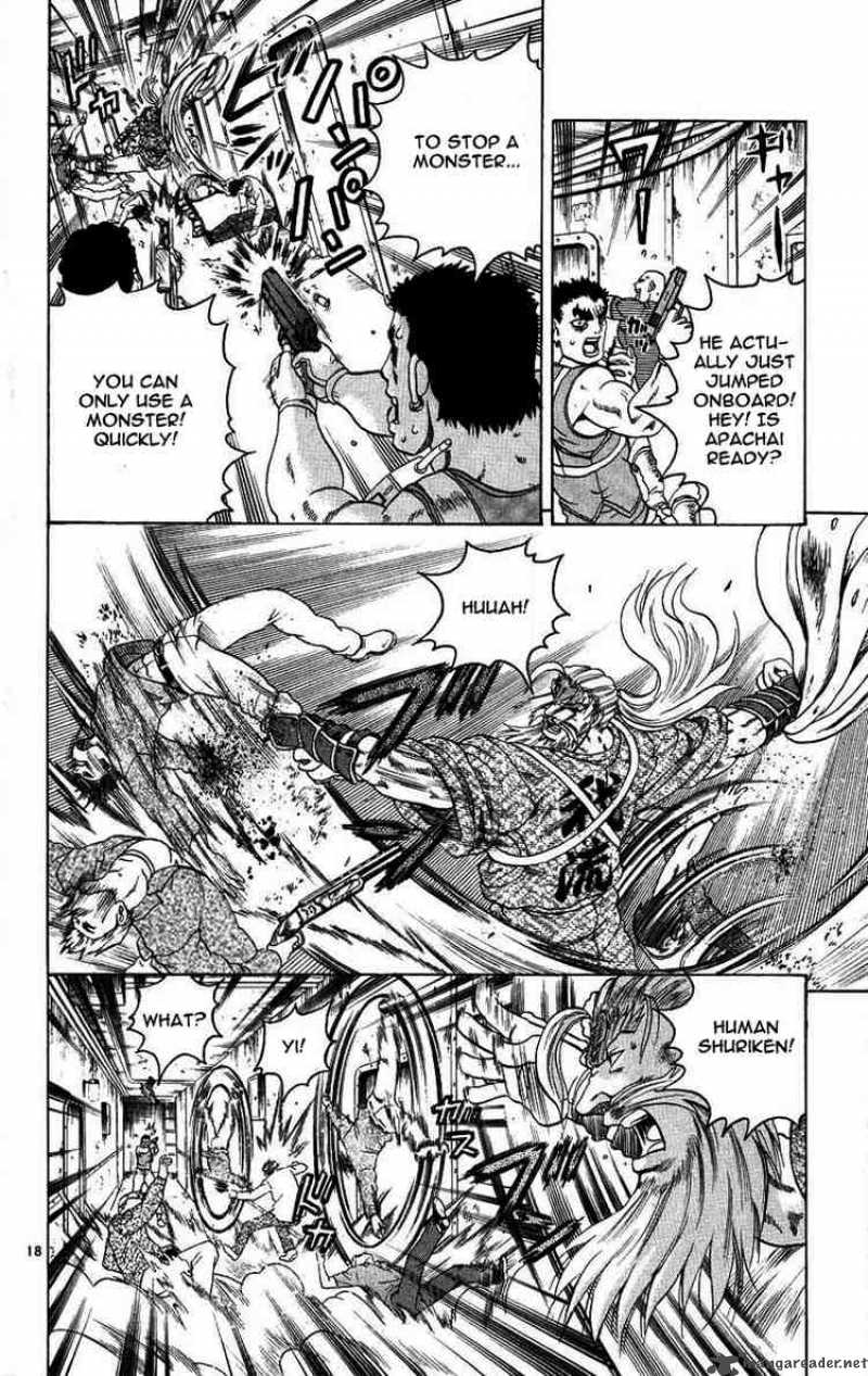 Historys Strongest Disciple Kenichi 107 18