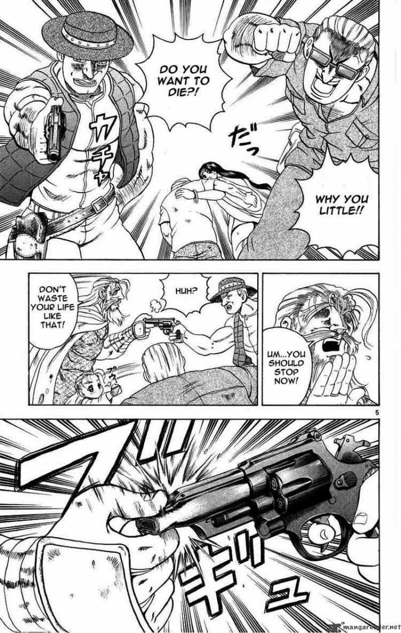 Historys Strongest Disciple Kenichi 107 5