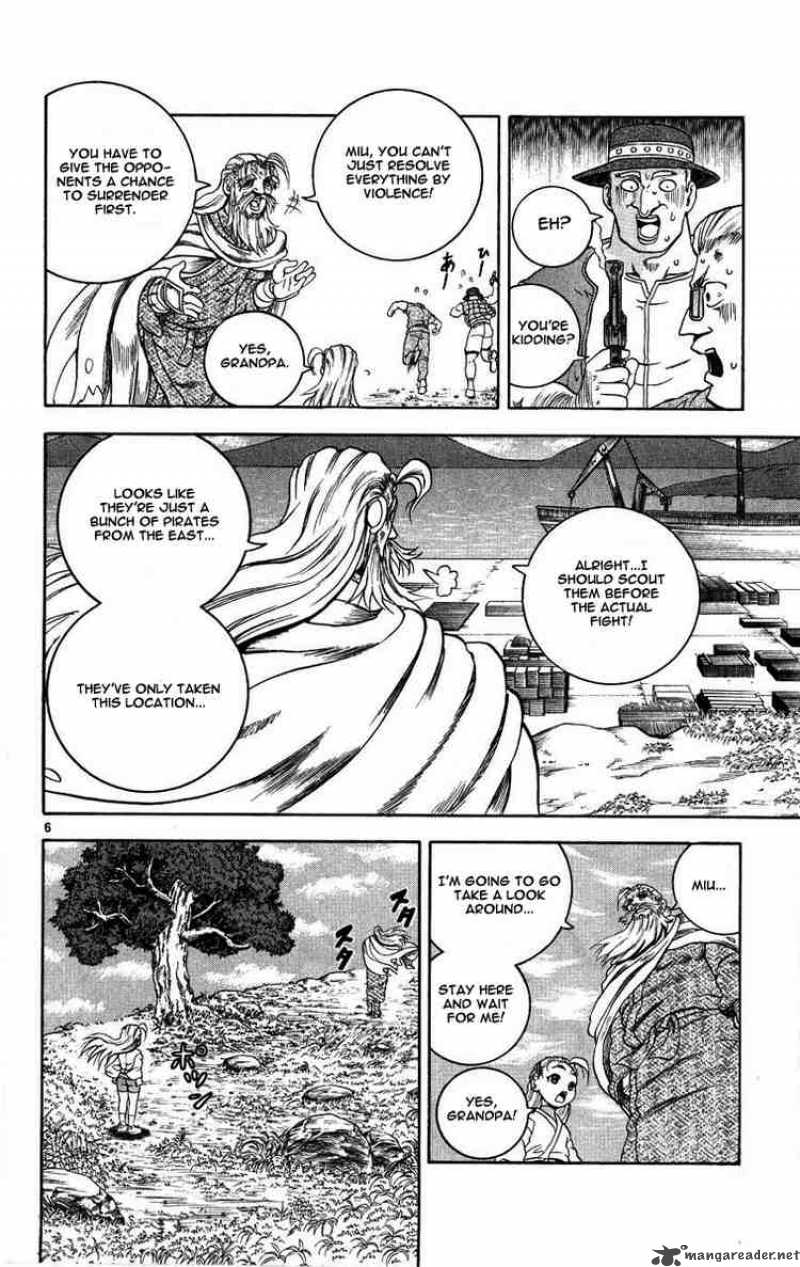Historys Strongest Disciple Kenichi 107 6