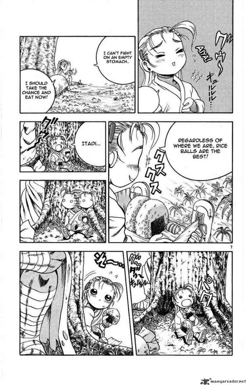 Historys Strongest Disciple Kenichi 107 7