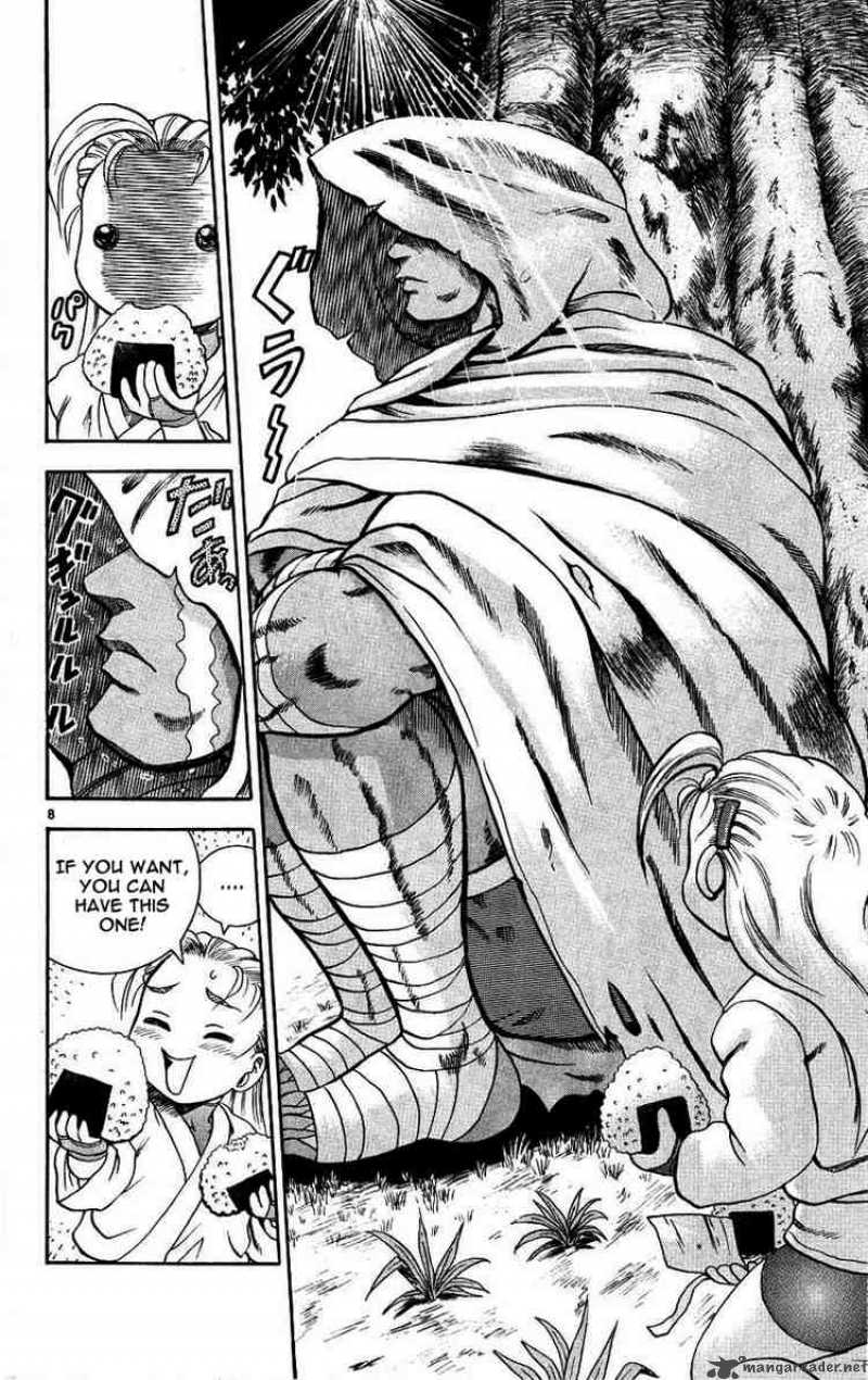 Historys Strongest Disciple Kenichi 107 8