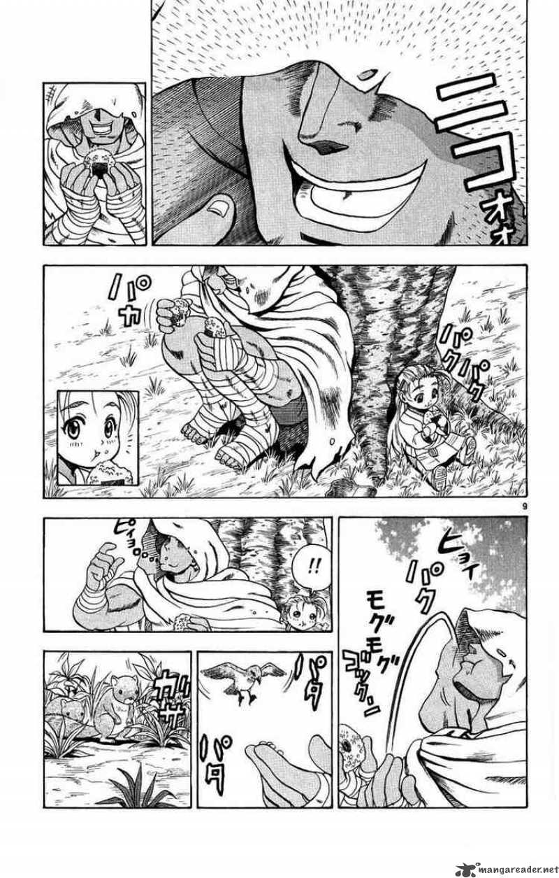 Historys Strongest Disciple Kenichi 107 9