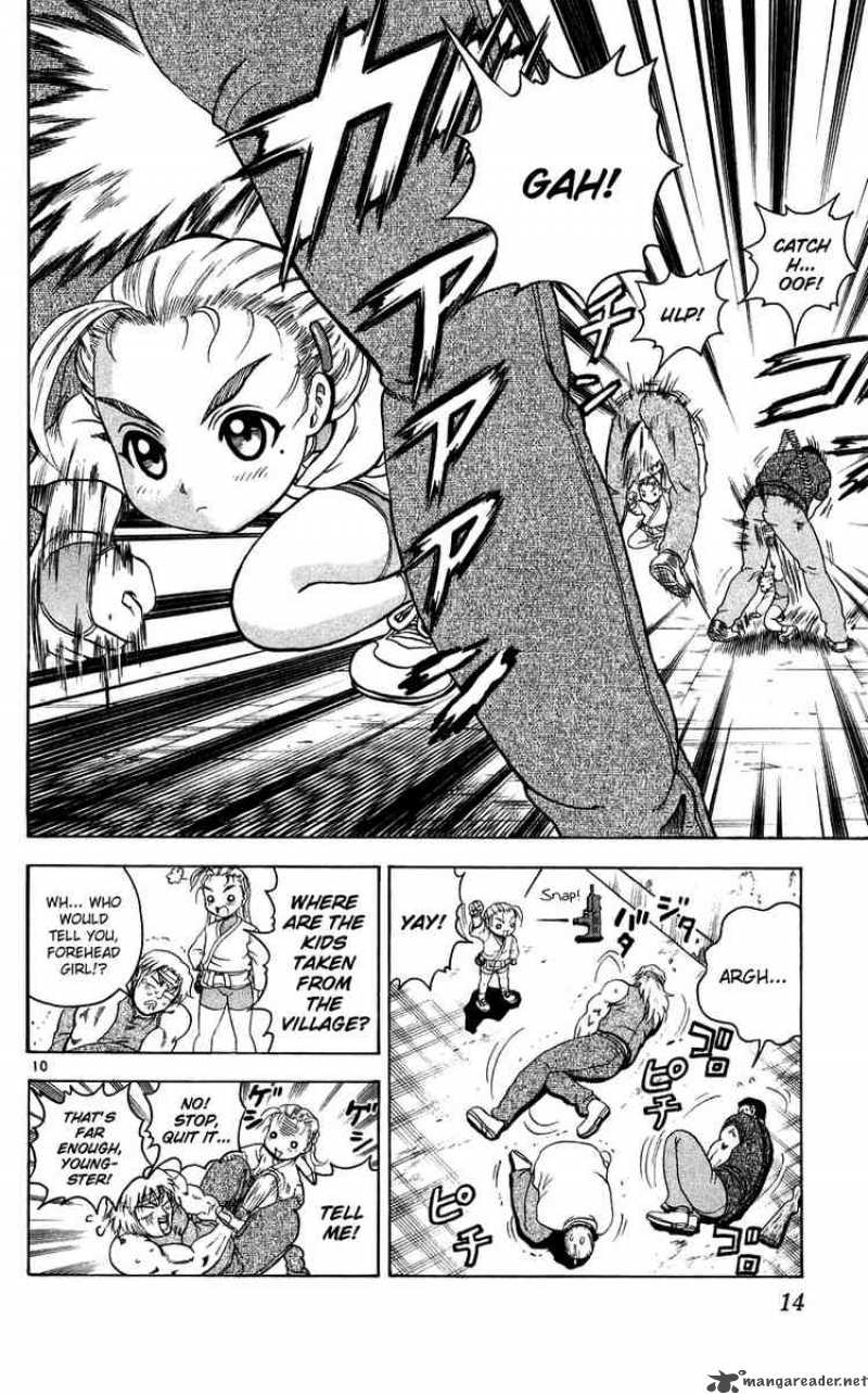 Historys Strongest Disciple Kenichi 108 12