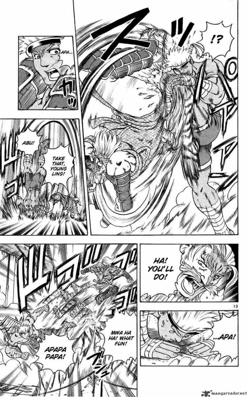 Historys Strongest Disciple Kenichi 108 15