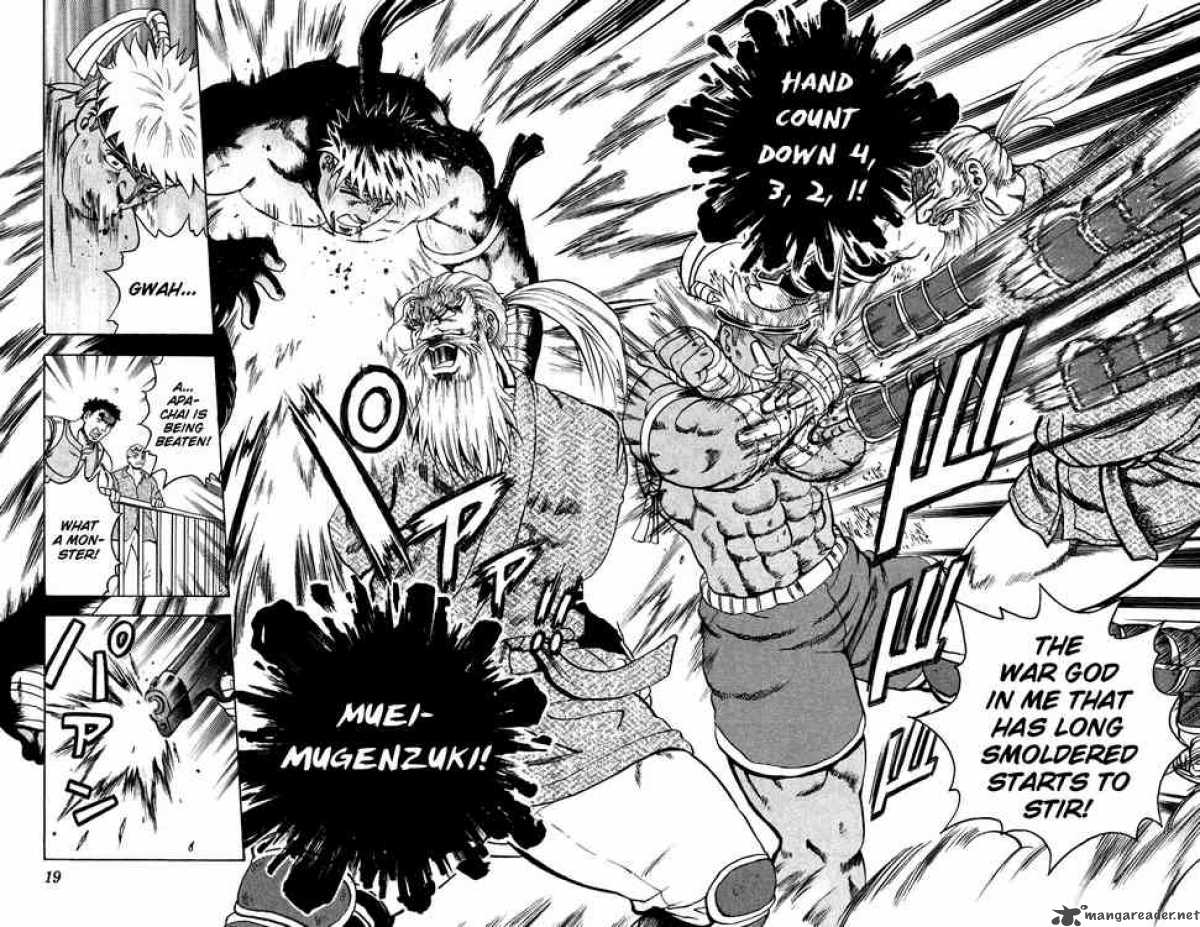 Historys Strongest Disciple Kenichi 108 16