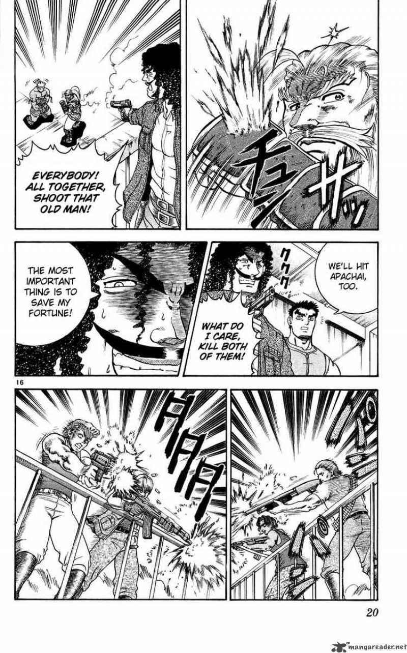 Historys Strongest Disciple Kenichi 108 17