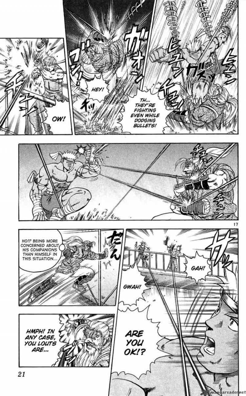 Historys Strongest Disciple Kenichi 108 18