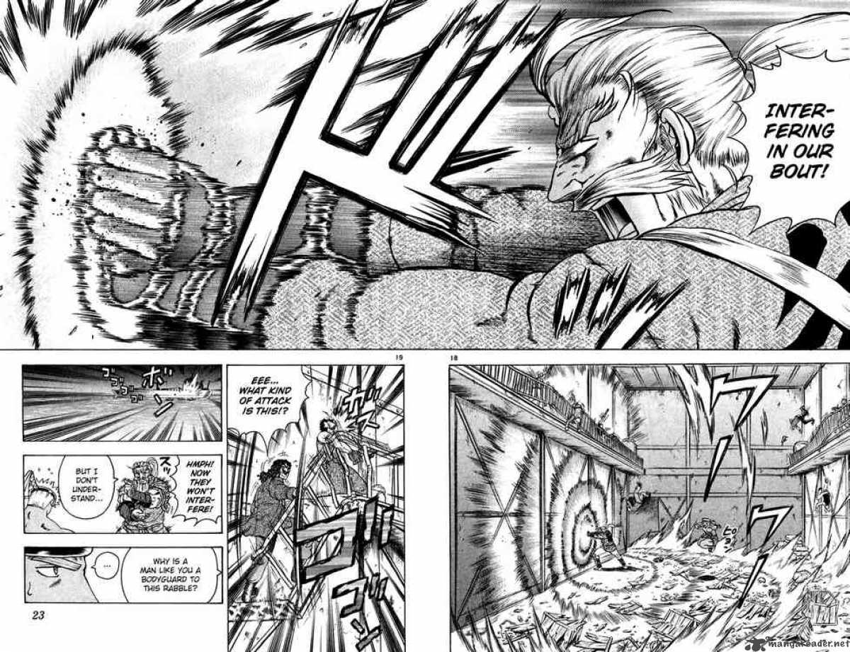 Historys Strongest Disciple Kenichi 108 19