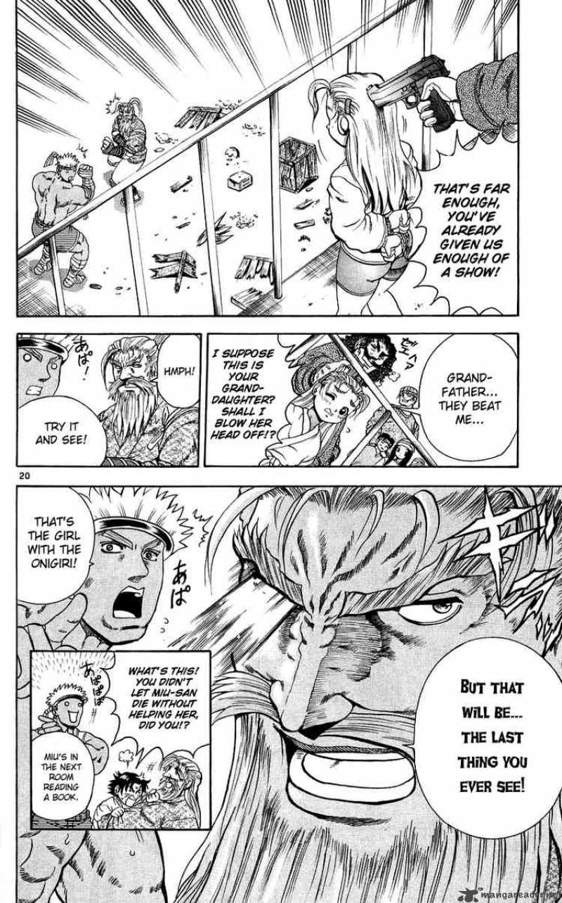 Historys Strongest Disciple Kenichi 108 20