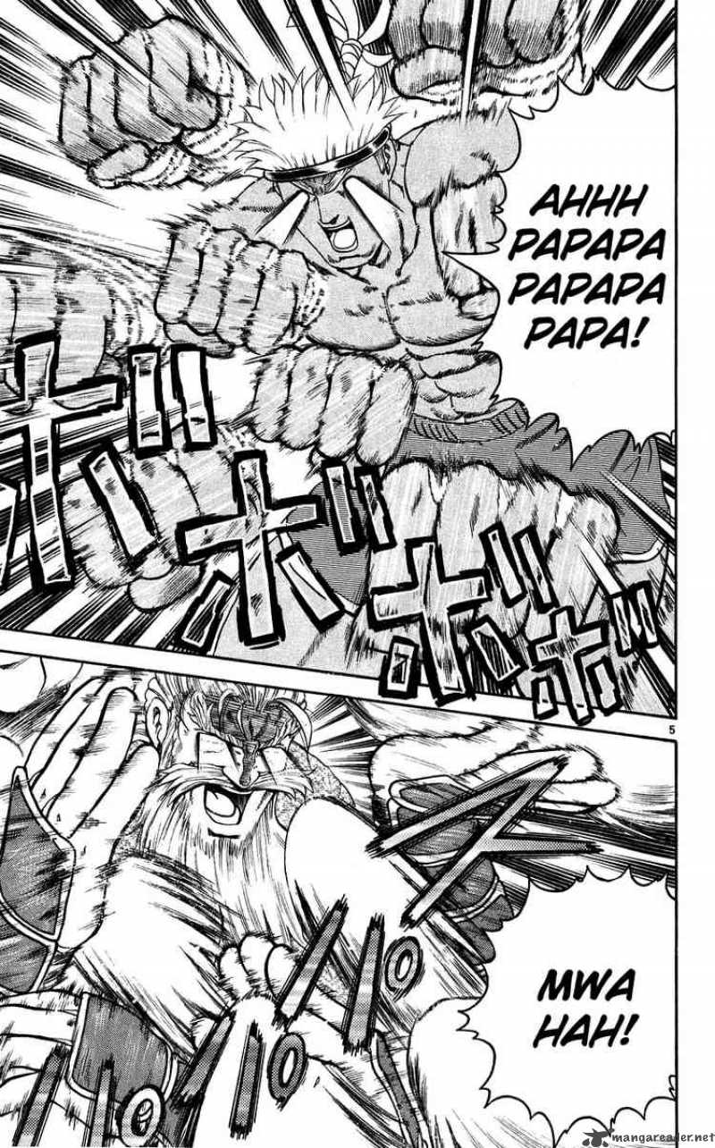 Historys Strongest Disciple Kenichi 108 7