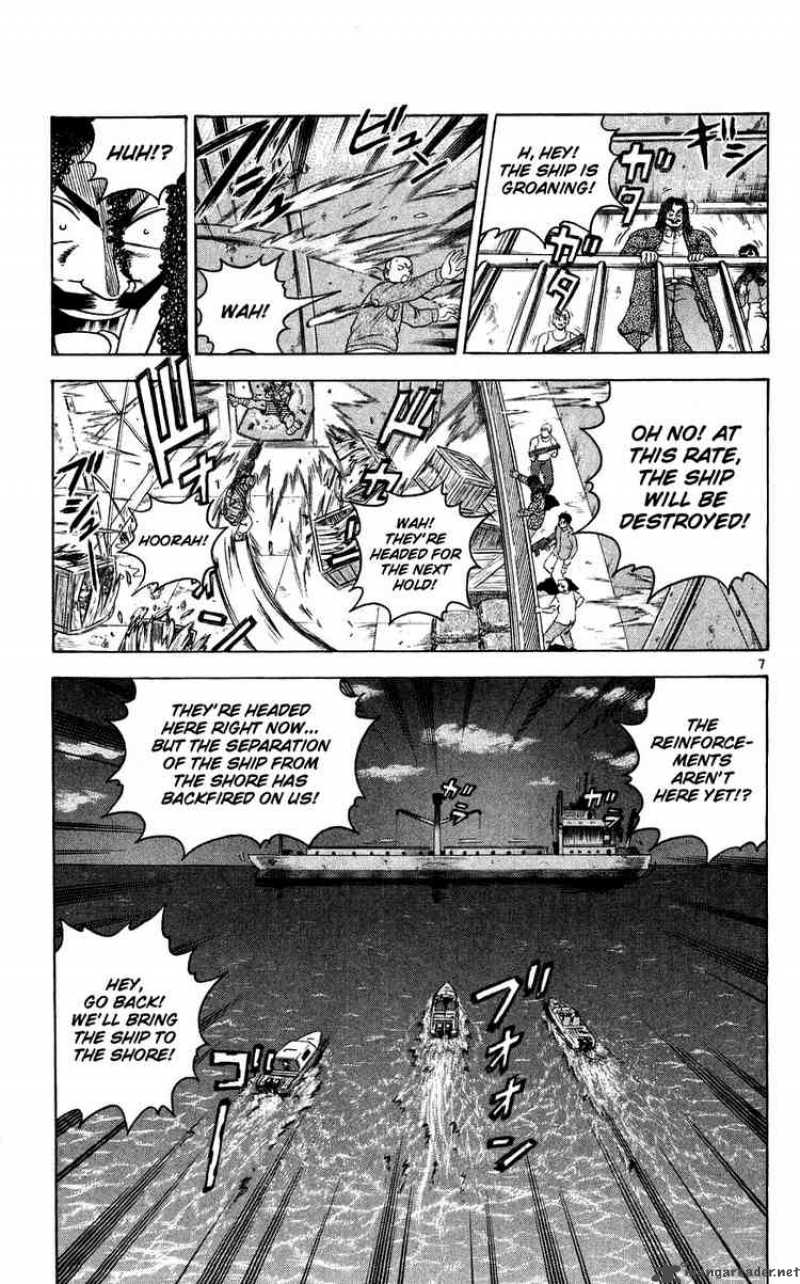 Historys Strongest Disciple Kenichi 108 9