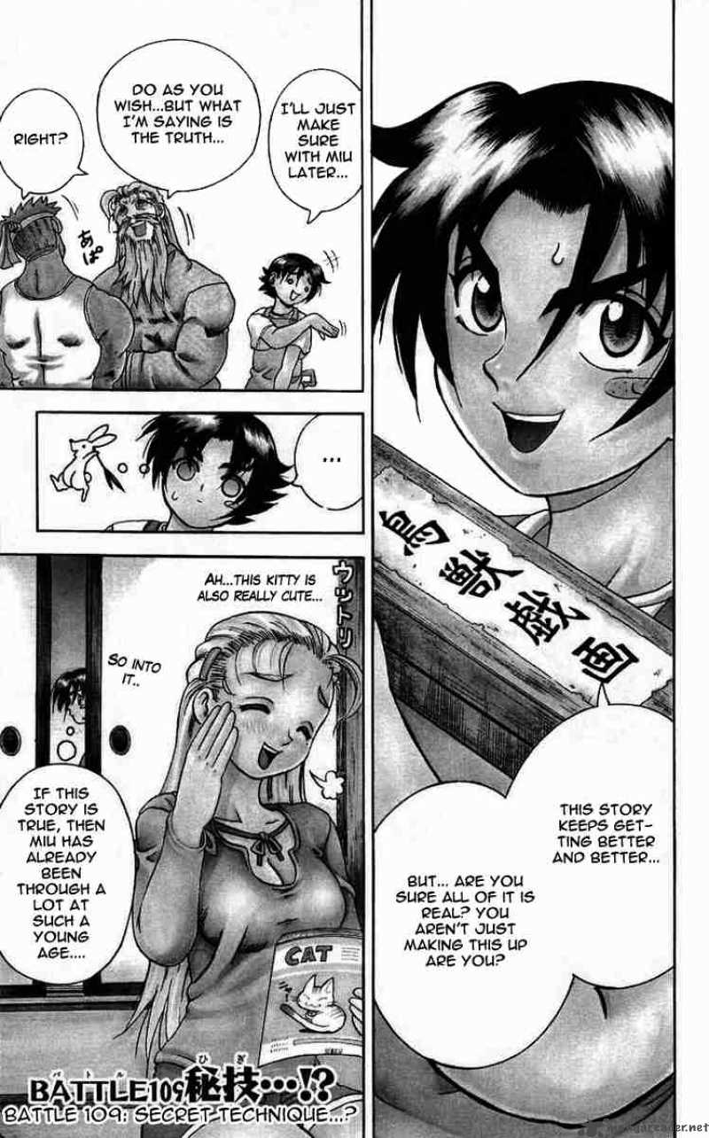 Historys Strongest Disciple Kenichi 109 1