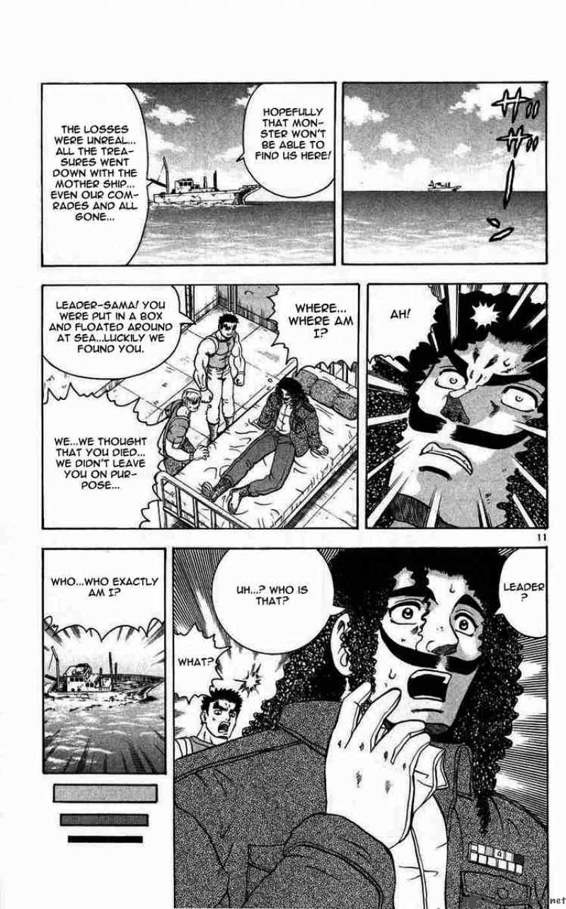 Historys Strongest Disciple Kenichi 109 11
