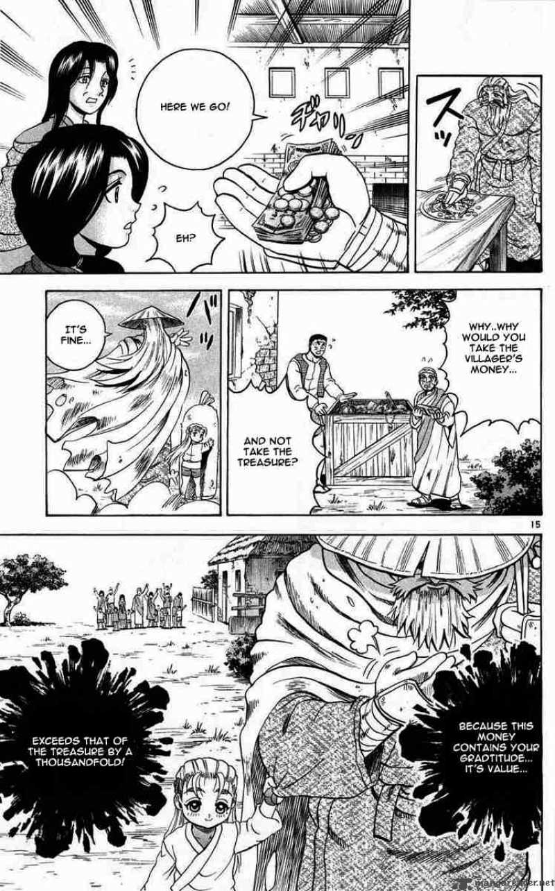Historys Strongest Disciple Kenichi 109 15