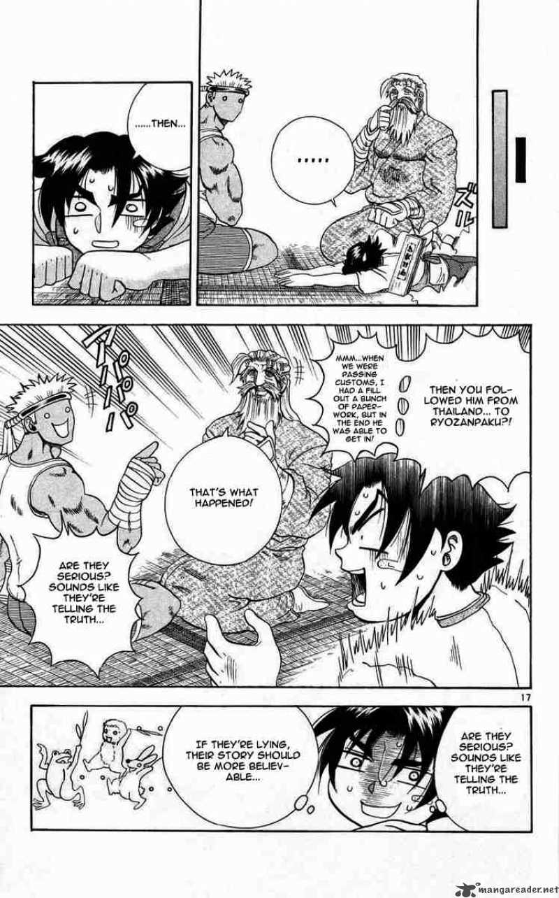 Historys Strongest Disciple Kenichi 109 17