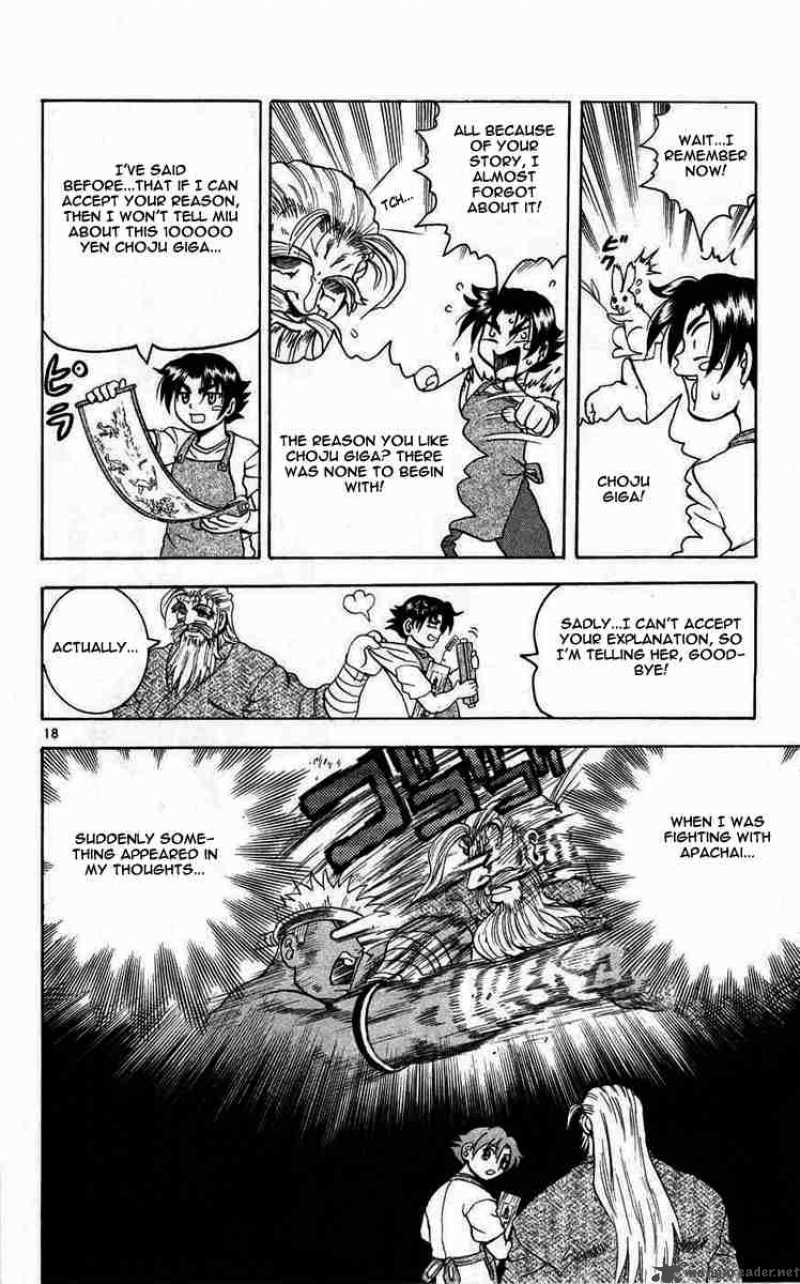Historys Strongest Disciple Kenichi 109 18