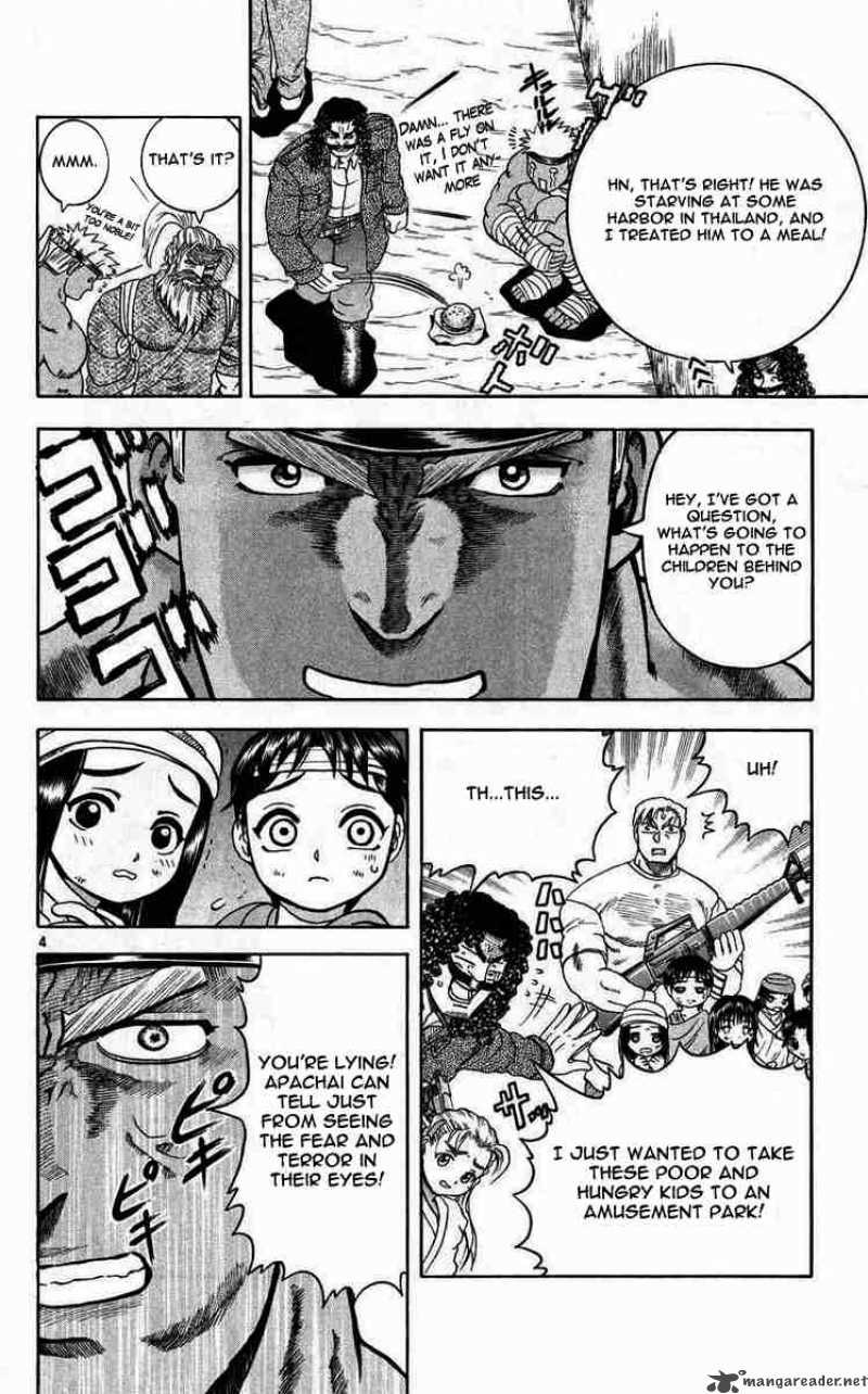 Historys Strongest Disciple Kenichi 109 4