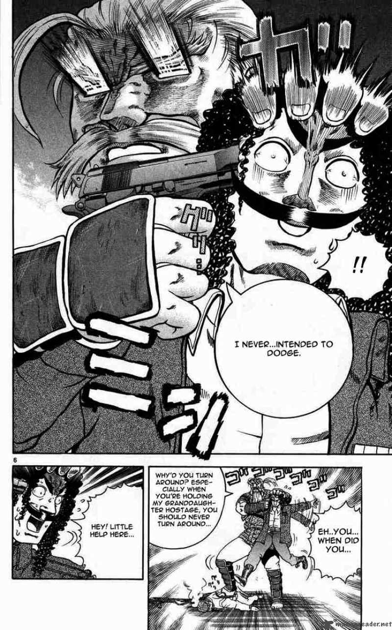 Historys Strongest Disciple Kenichi 109 6