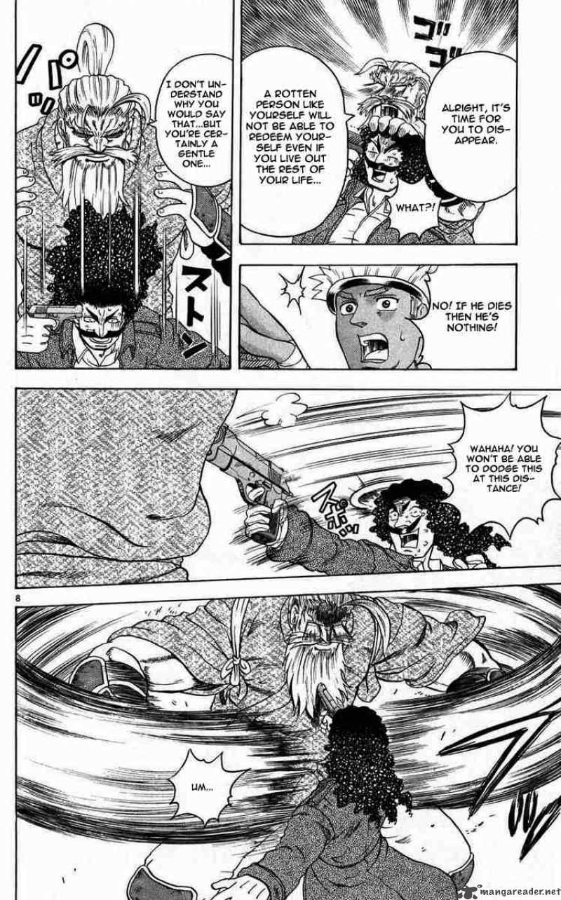 Historys Strongest Disciple Kenichi 109 8