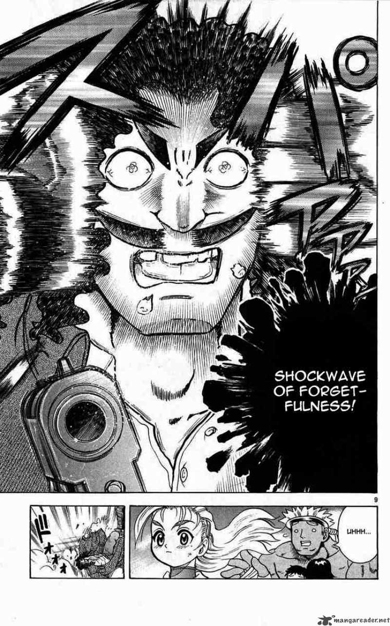 Historys Strongest Disciple Kenichi 109 9
