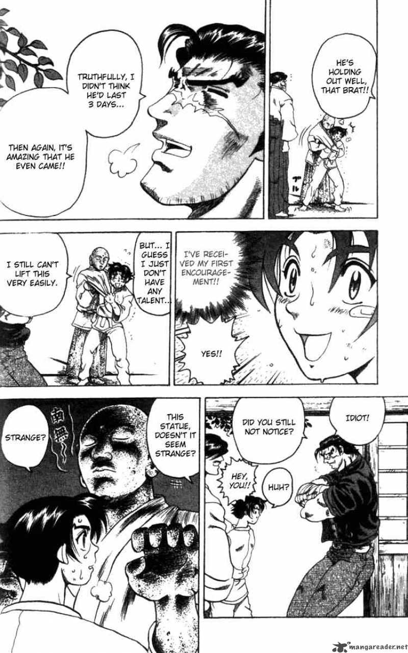 Historys Strongest Disciple Kenichi 11 11