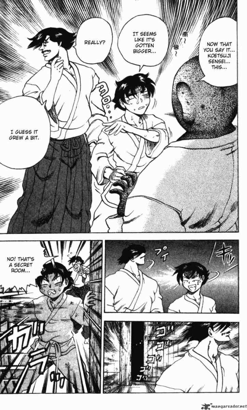 Historys Strongest Disciple Kenichi 11 12