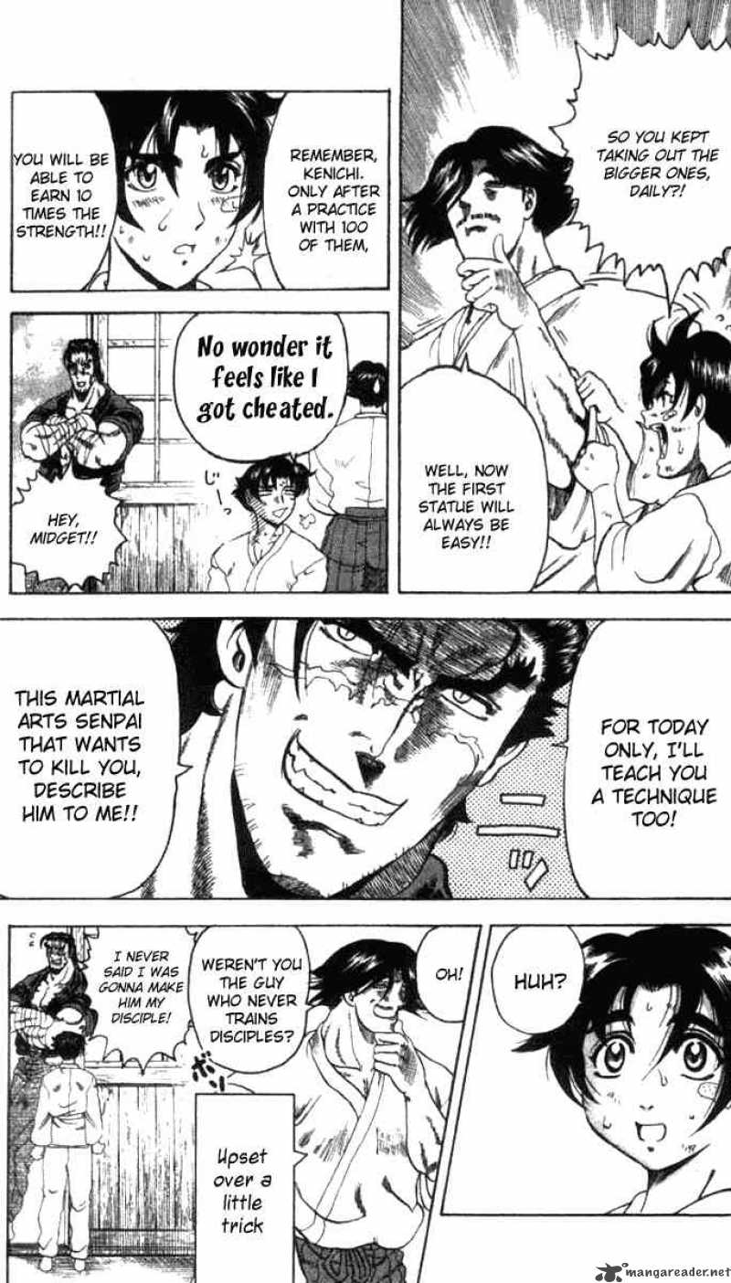 Historys Strongest Disciple Kenichi 11 14