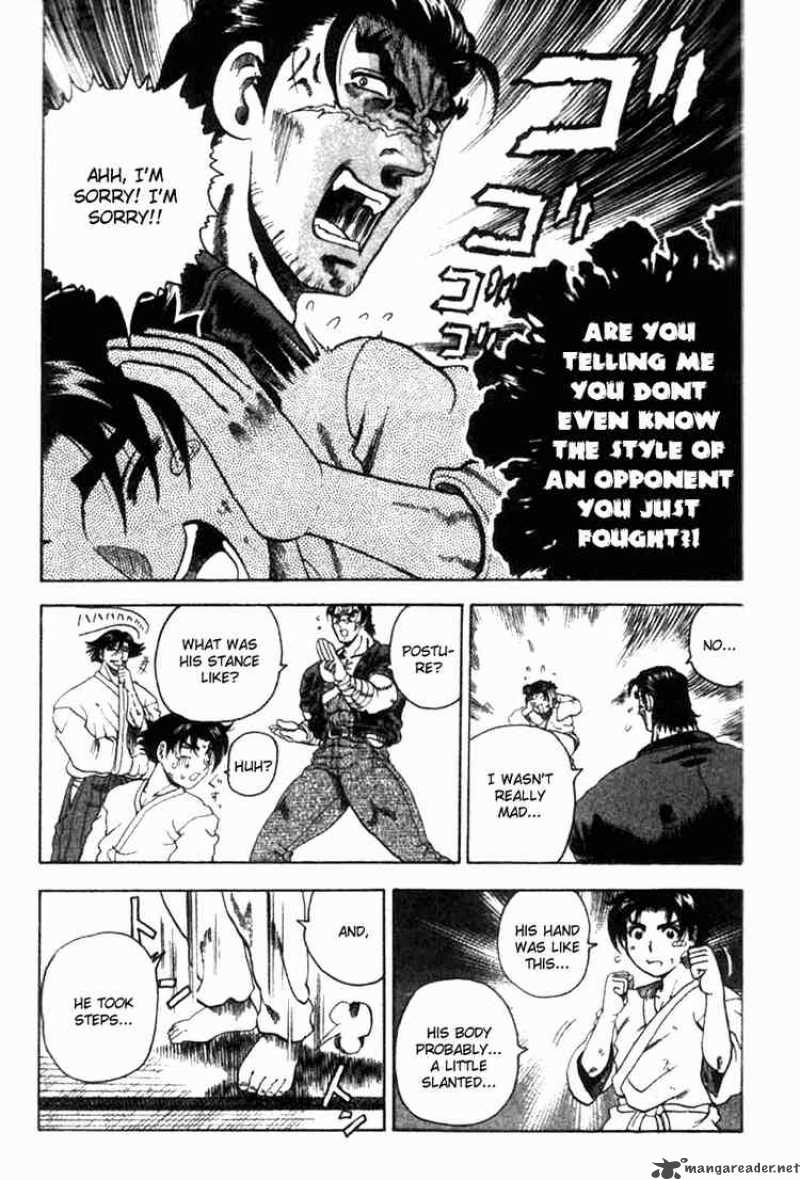 Historys Strongest Disciple Kenichi 11 16
