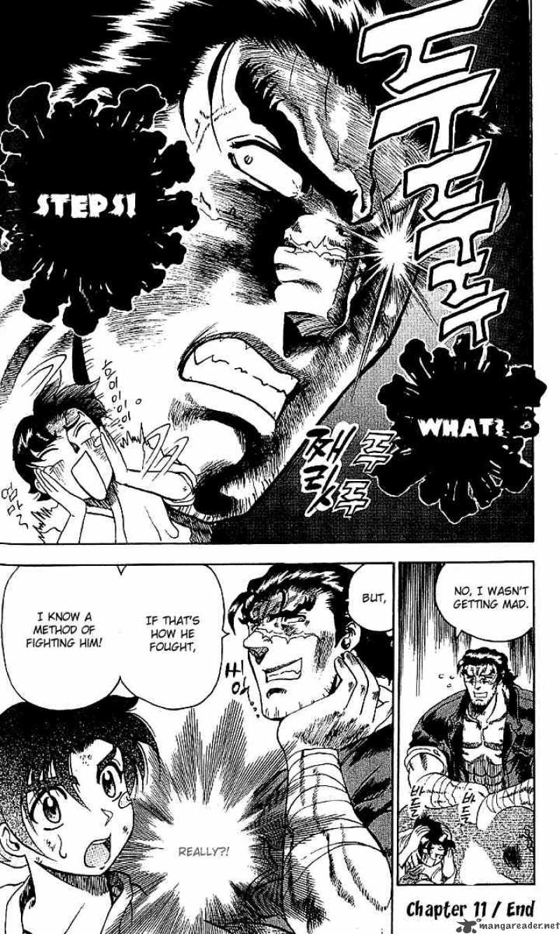 Historys Strongest Disciple Kenichi 11 17