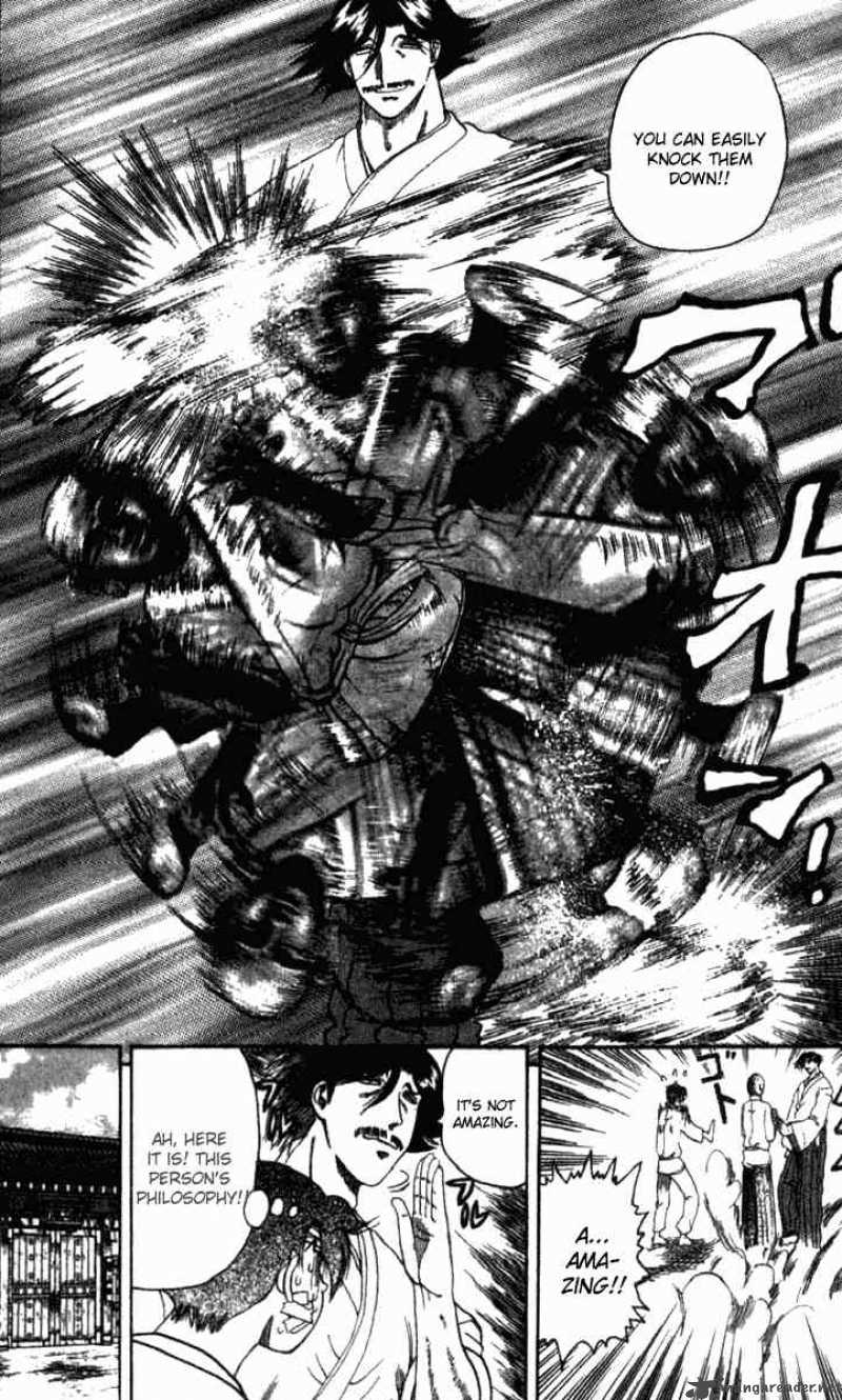 Historys Strongest Disciple Kenichi 11 3