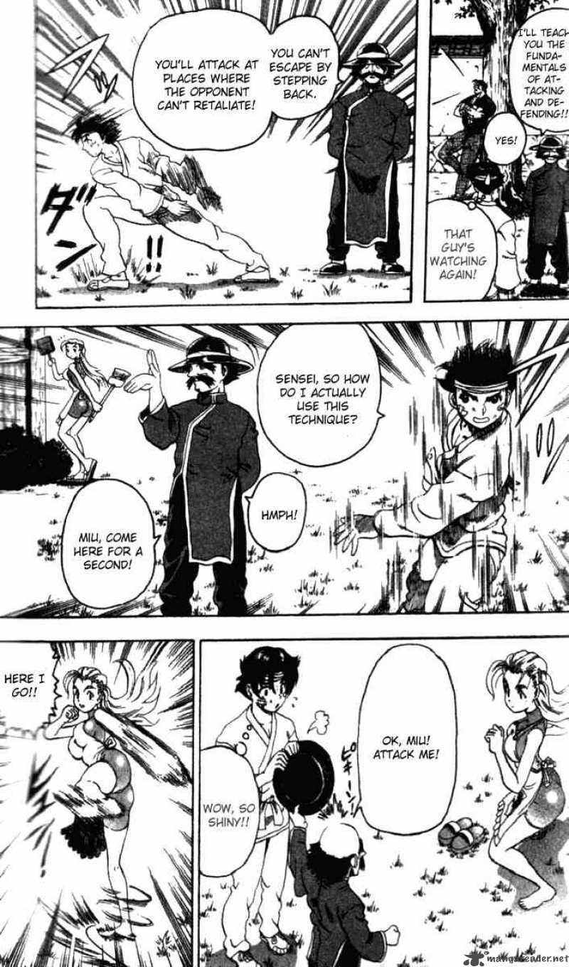 Historys Strongest Disciple Kenichi 11 4