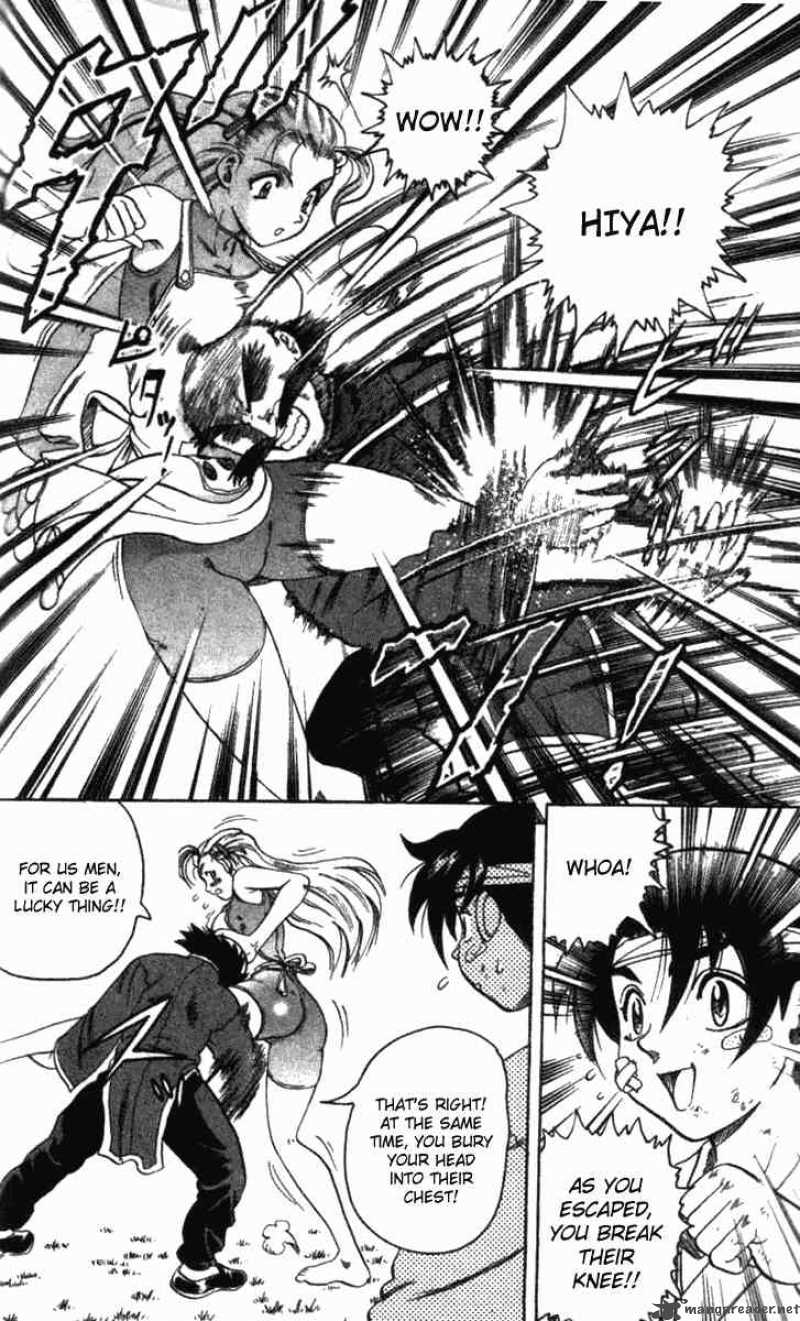 Historys Strongest Disciple Kenichi 11 5