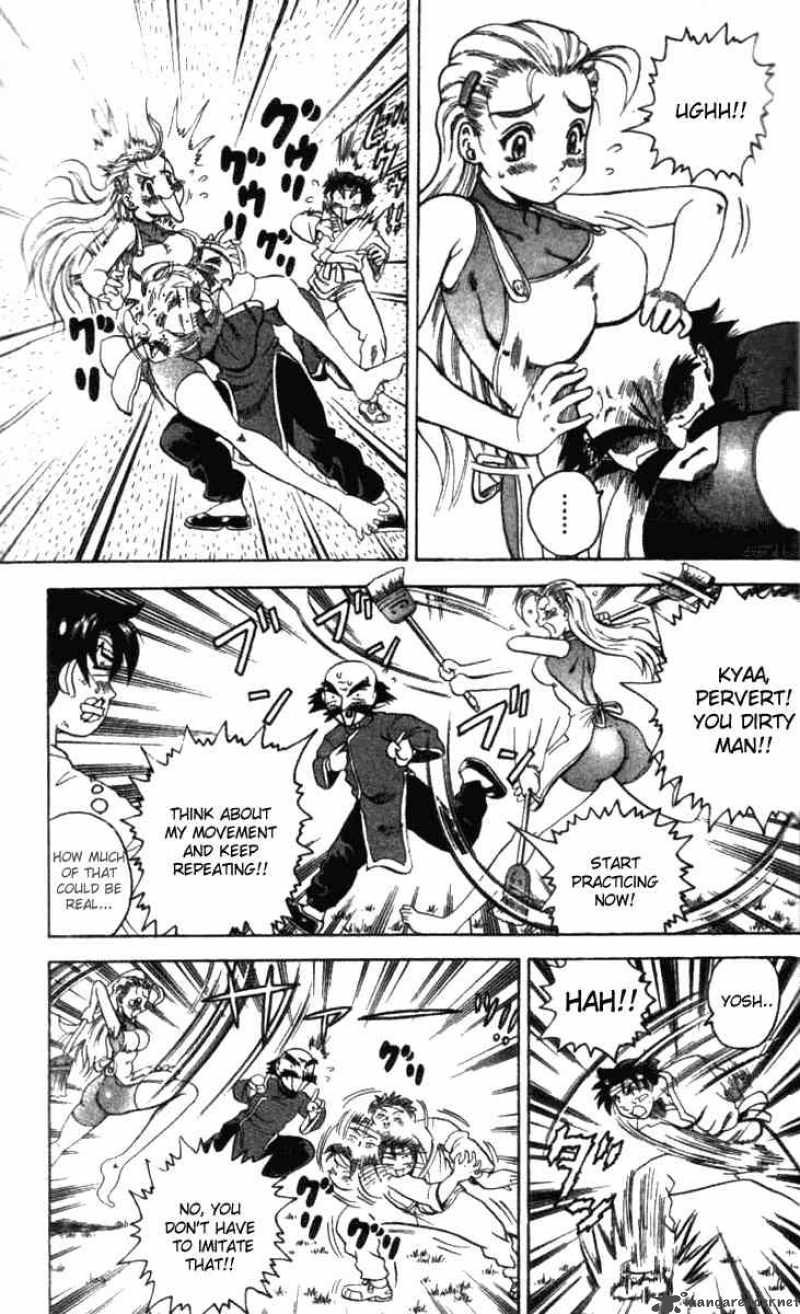Historys Strongest Disciple Kenichi 11 6