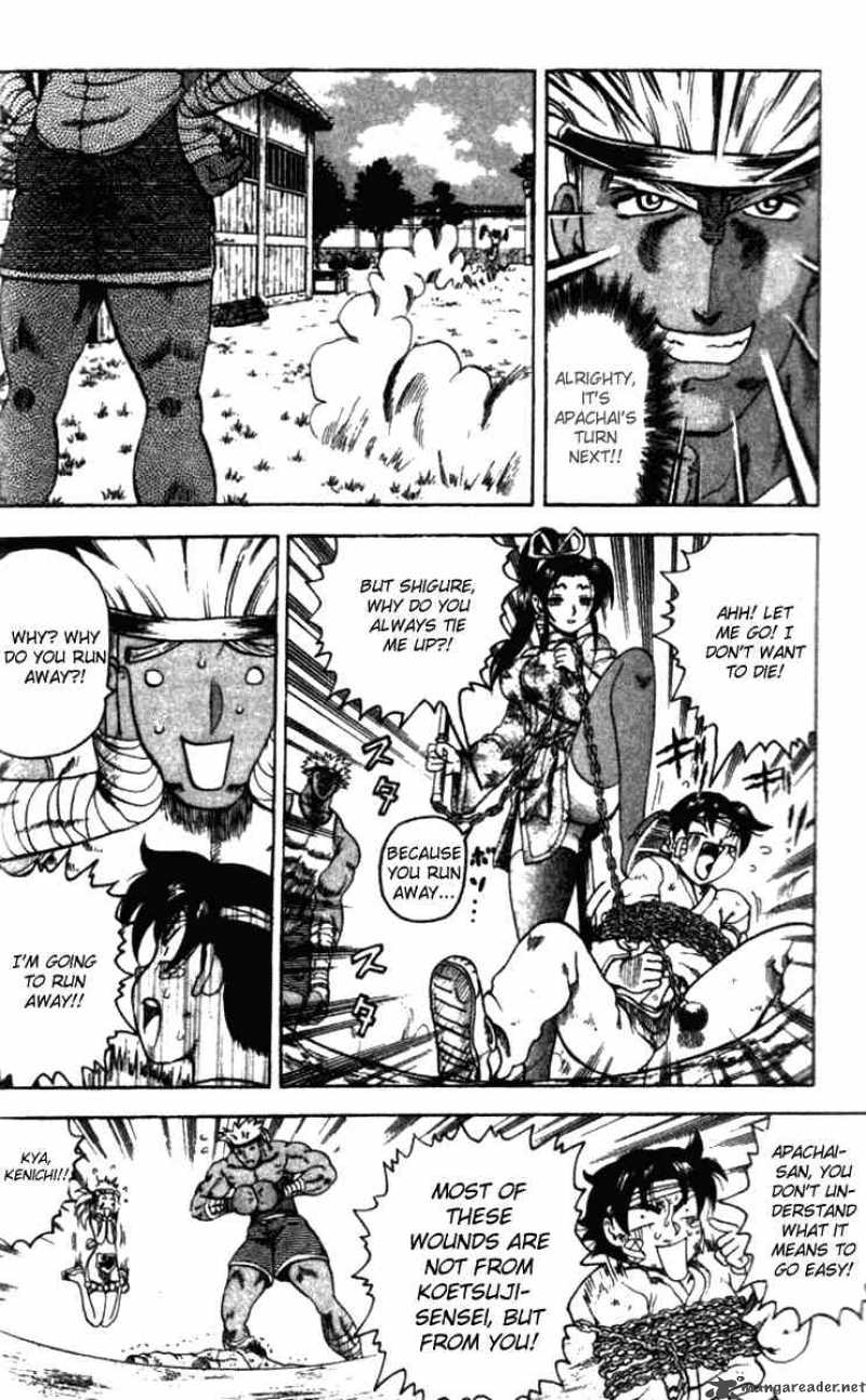 Historys Strongest Disciple Kenichi 11 7