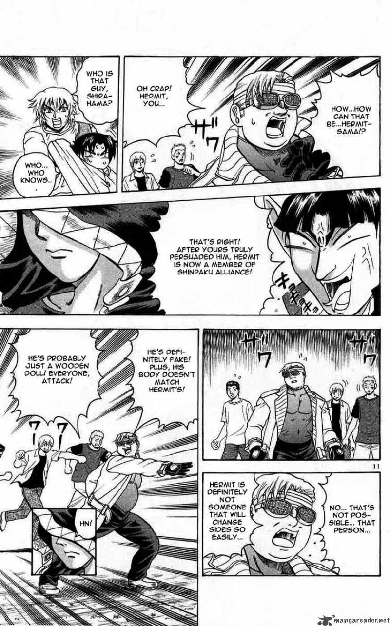 Historys Strongest Disciple Kenichi 110 11