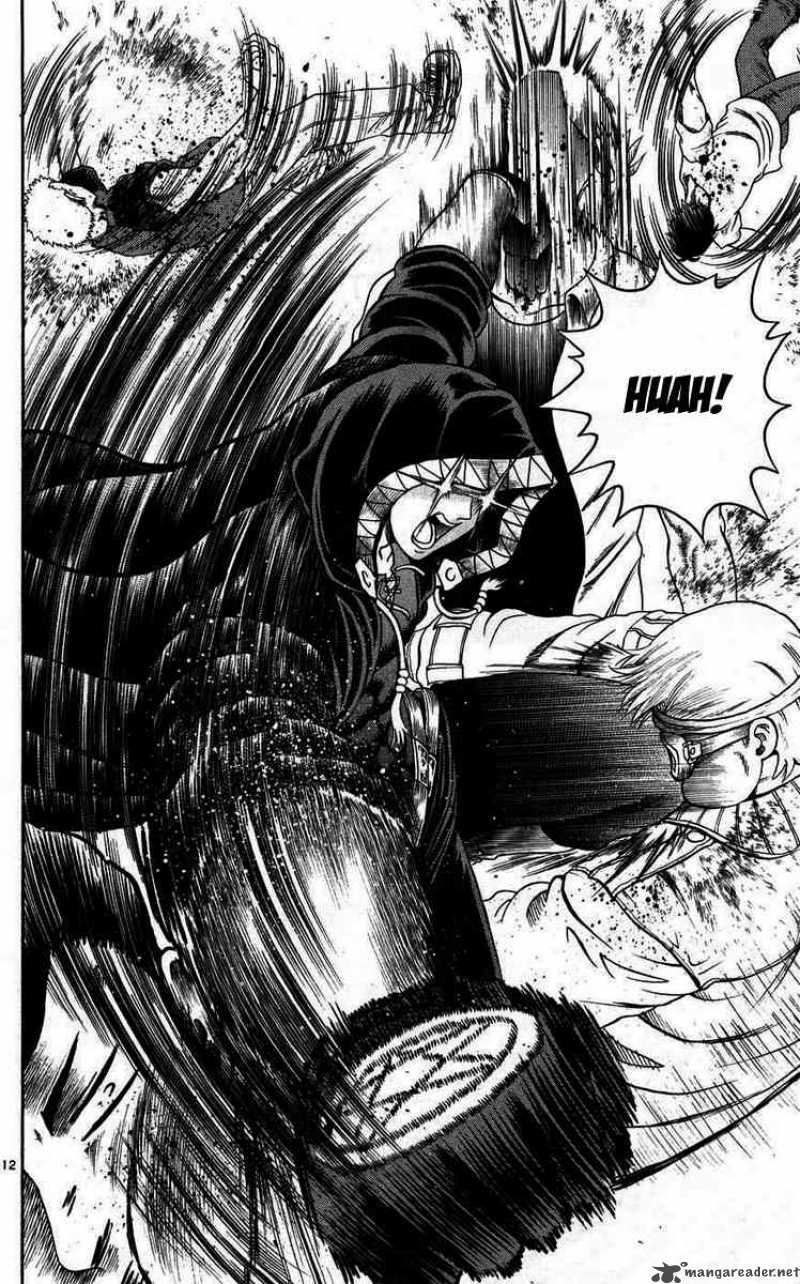 Historys Strongest Disciple Kenichi 110 12