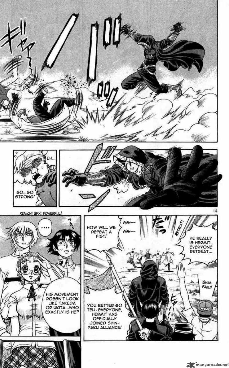 Historys Strongest Disciple Kenichi 110 13