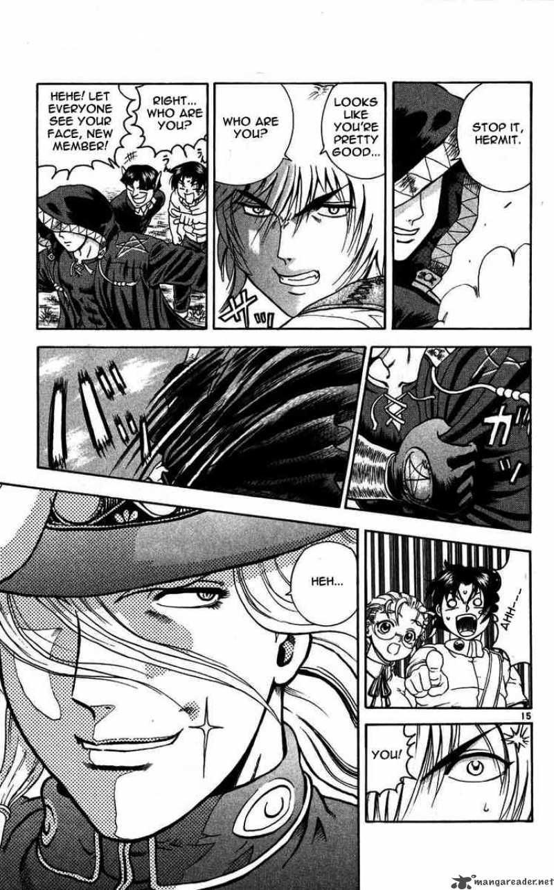 Historys Strongest Disciple Kenichi 110 15