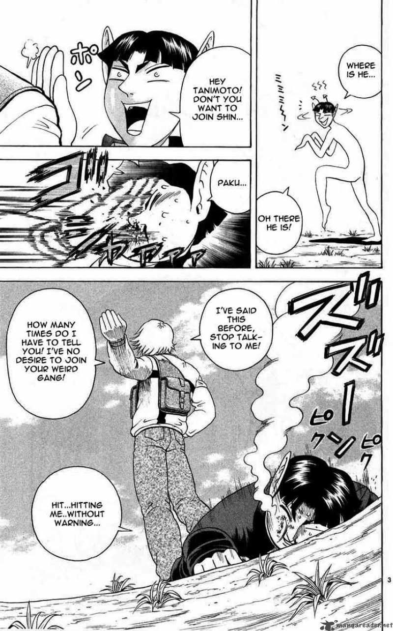Historys Strongest Disciple Kenichi 110 3