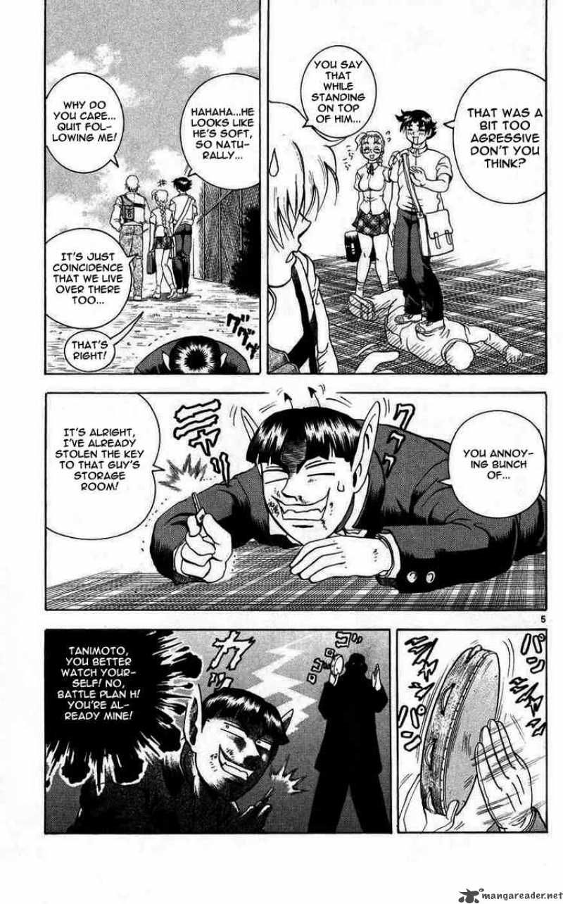 Historys Strongest Disciple Kenichi 110 5