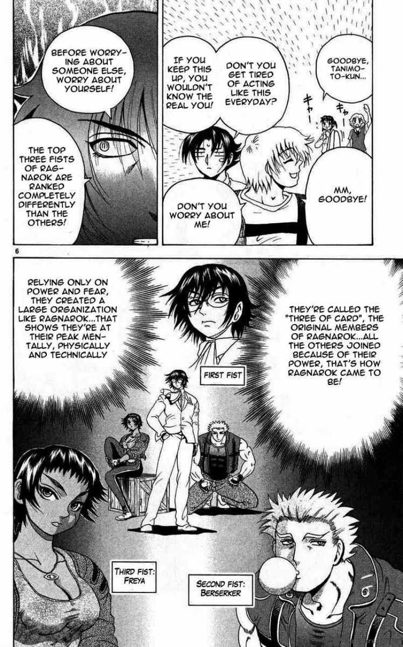 Historys Strongest Disciple Kenichi 110 6