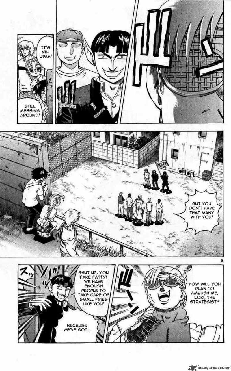Historys Strongest Disciple Kenichi 110 9