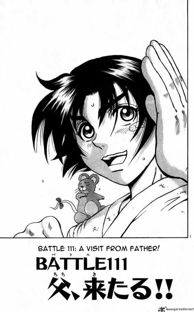 Historys Strongest Disciple Kenichi 111 1