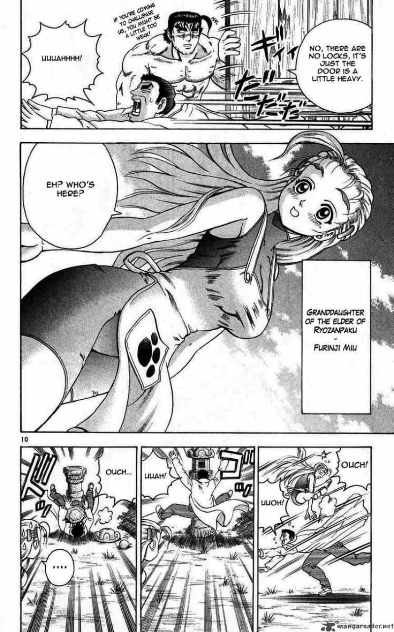 Historys Strongest Disciple Kenichi 111 10