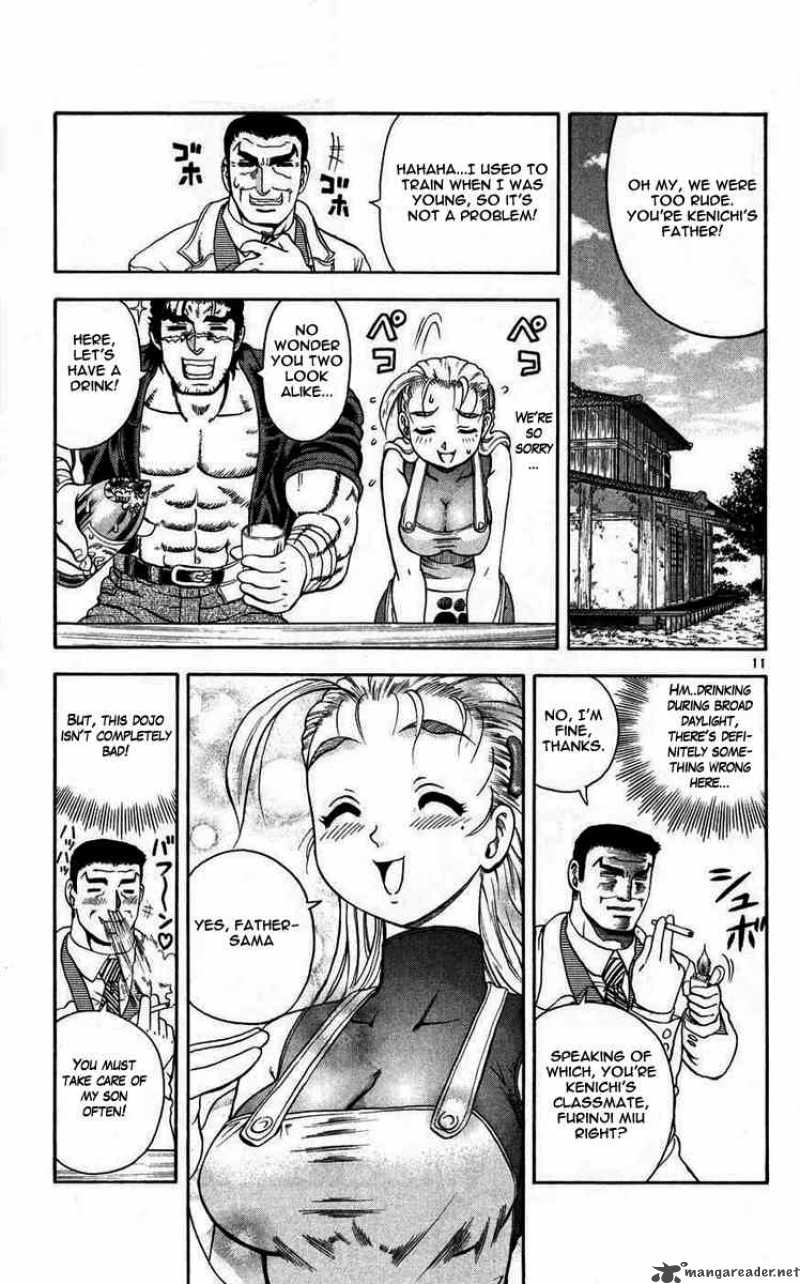 Historys Strongest Disciple Kenichi 111 11