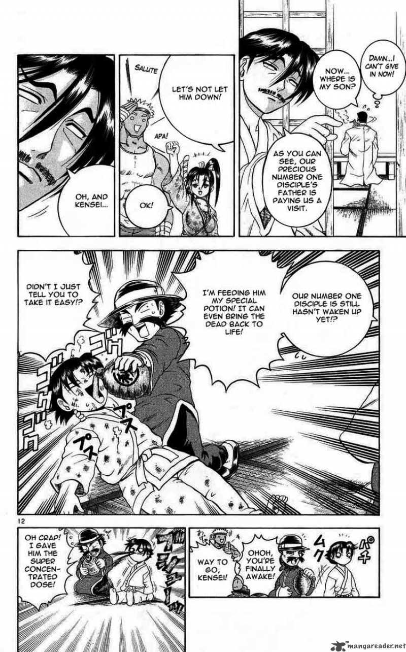 Historys Strongest Disciple Kenichi 111 12