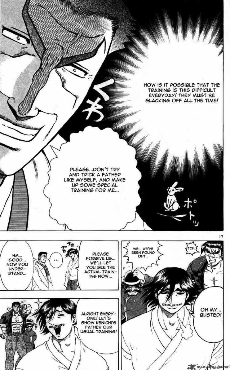 Historys Strongest Disciple Kenichi 111 17