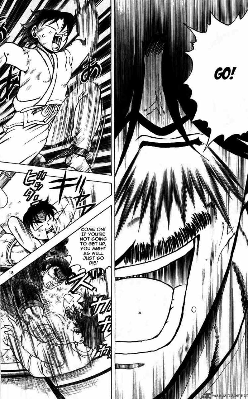 Historys Strongest Disciple Kenichi 111 18