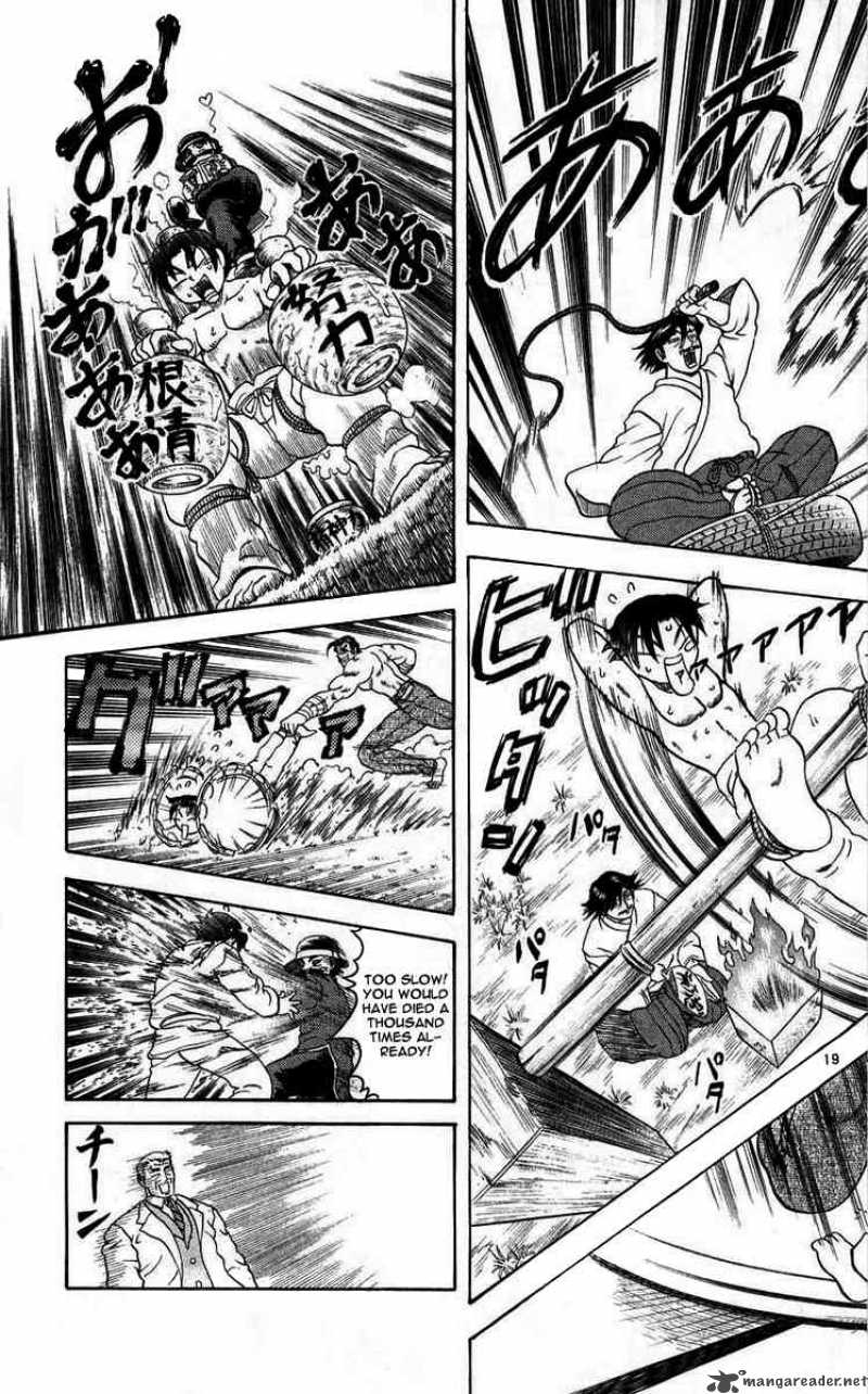 Historys Strongest Disciple Kenichi 111 19